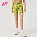 Add a splash of color to your activewear collection with our camouflage bike shorts. Shop now for a range of sizes and elevate your workout style.