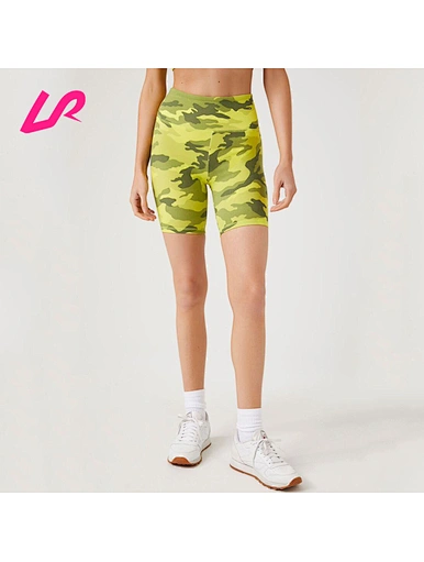 Add a splash of color to your activewear collection with our camouflage bike shorts. Shop now for a range of sizes and elevate your workout style.